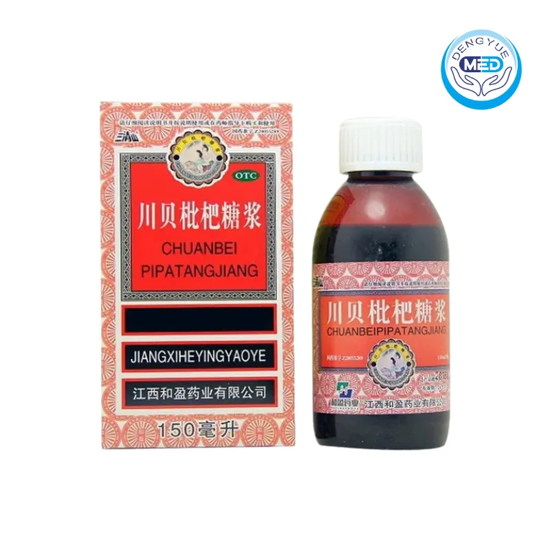 sanqingshan chuanbeipipatangjiang cold and bronchitis 150ml