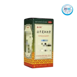 shengxinglong fabanxia pipagao concentrated decoction 120ml per bottle per box