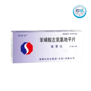 shihuida levamlodipine besilate tablets hypertension chronic angina pectoris 2.5mg