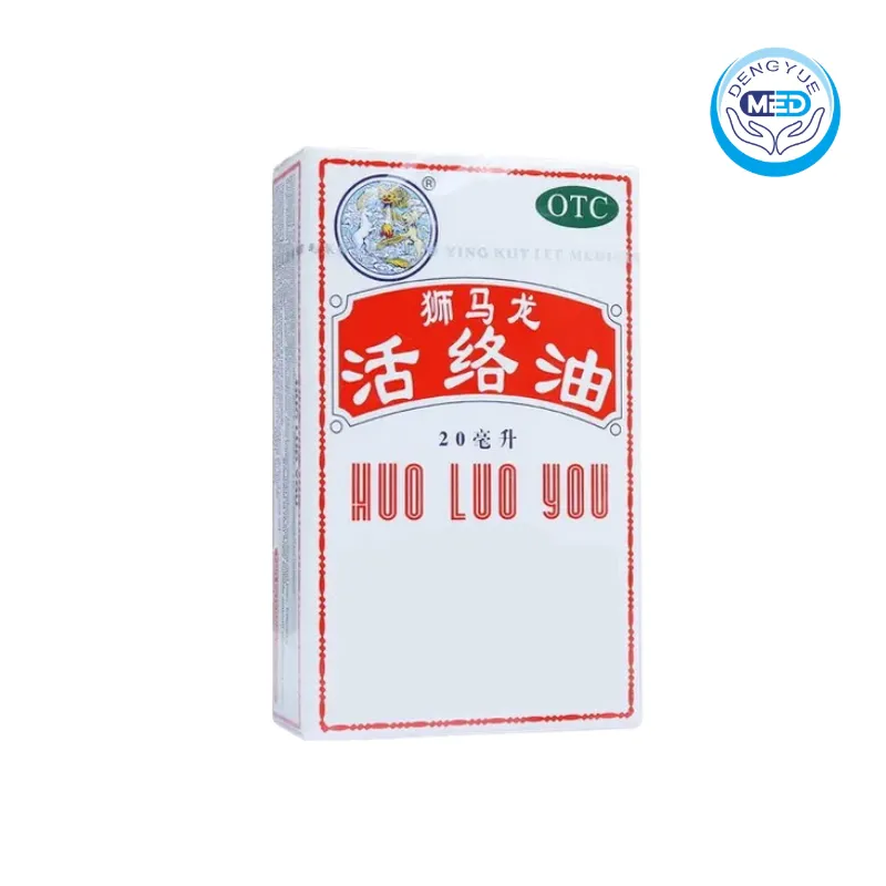 shimalong huoluoyou rheumatoid bone pain muscle and bone pain 20ml