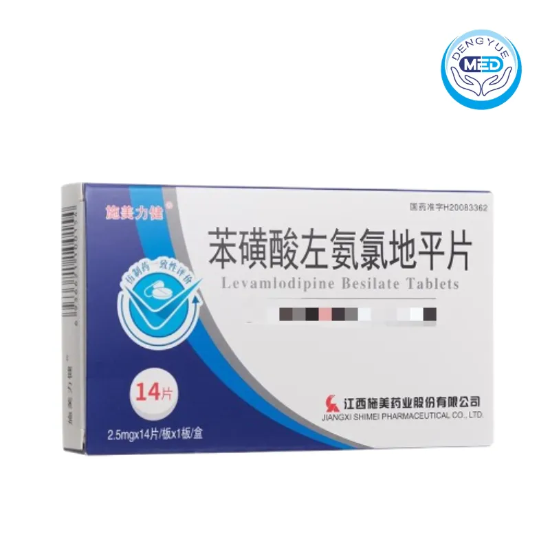 shimeilijian levamlodipine besilate tablet 2
