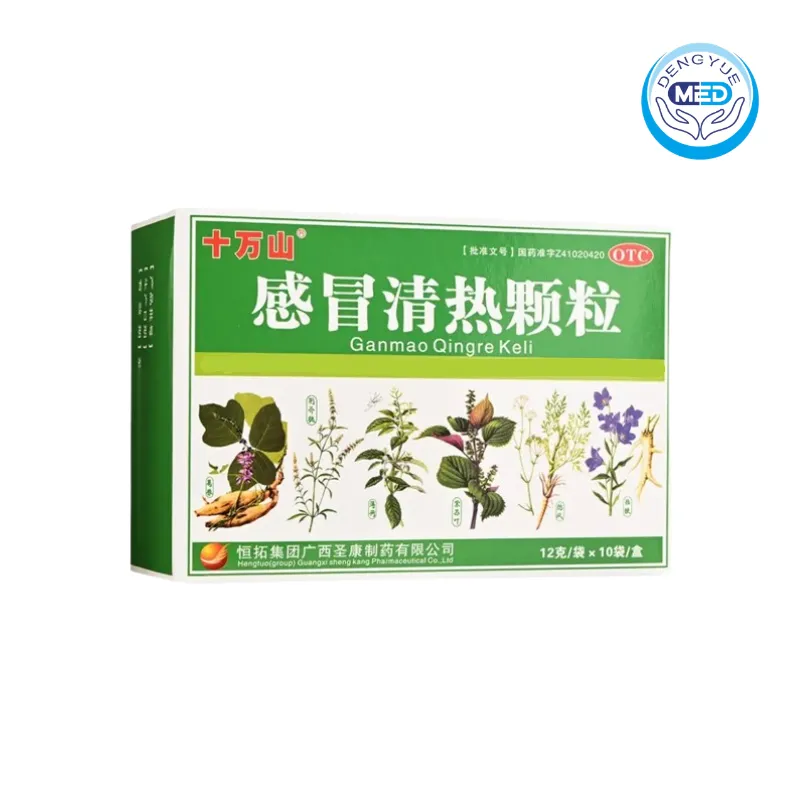 shiwanshan ganmaoqingrekeli cold and flu 12g