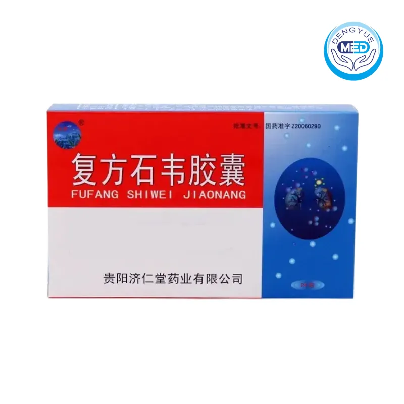 shuangjing fufangshiweijiaonang acute and chronic nephritis pyelonephritis cystitis urethritis 0