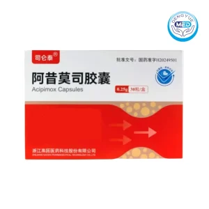 siluntai acipimox capsules hypertriglyceridemia mixed hyperlipidemia 0.25g