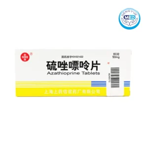 sine azathioprine tablets 50mg 60tablets per box