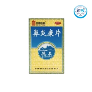 sino tcm dezhong biyankangpian acute and chronic rhinitis allergic rhinitis 0.37g