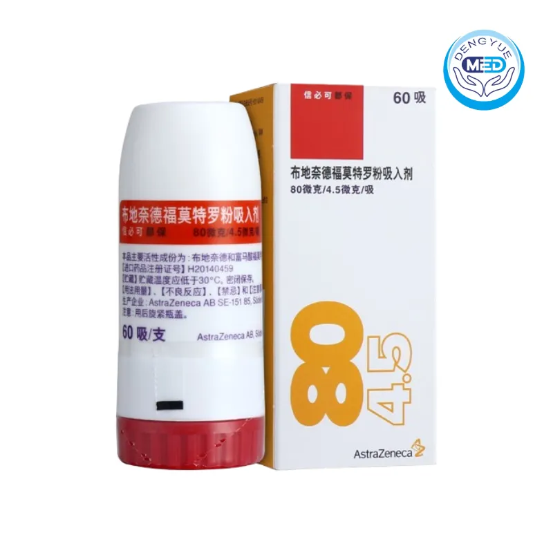 symbicort turbuhaler budesonide and formoterol fumarate powder for inhalation II asthma chronic obstructive pulmonary disease 160μg 4