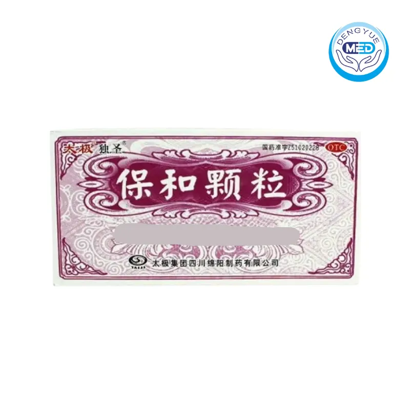 taiji baohekeli relieve digestion promote stagnation 4