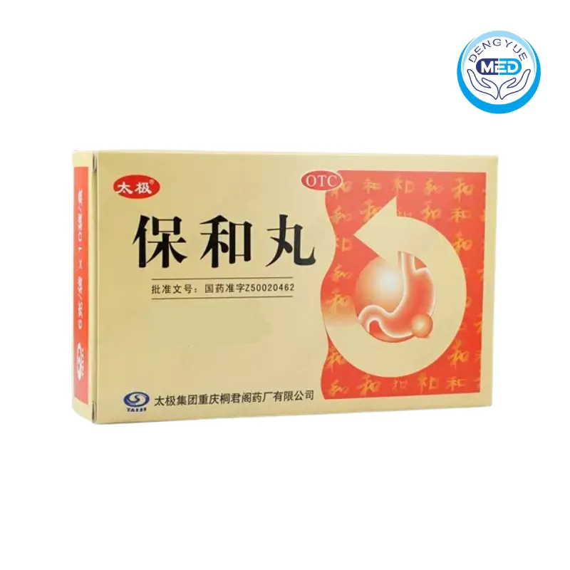 taiji baohewan promote digestion relieve stagnation 6g