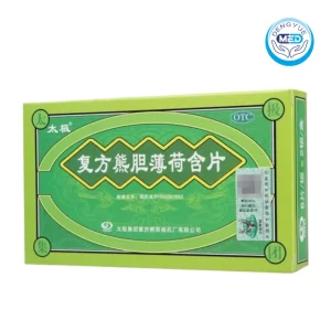 taiji compound bear gall and deppermint buccal tablet 8tablets per blister 2blisters per box
