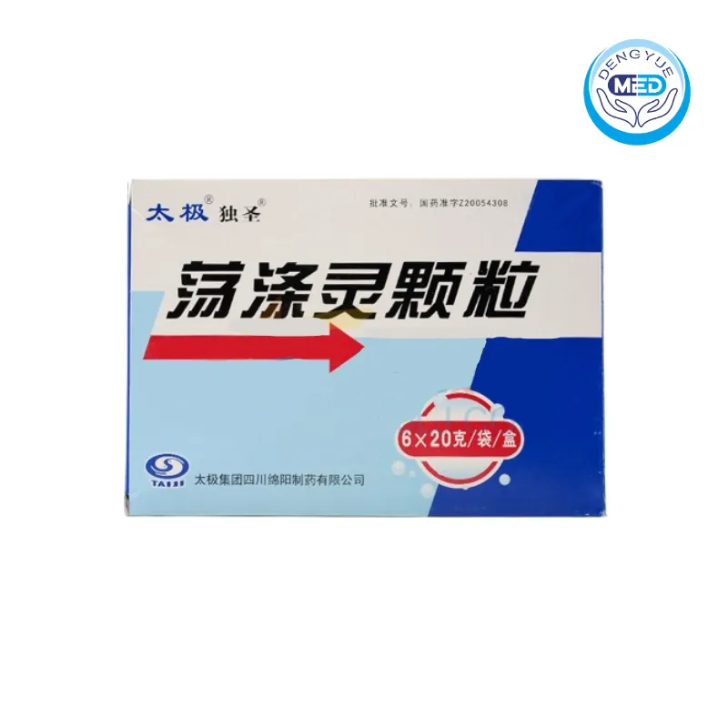 taiji dangdilingkeli urinary tract infection symptoms 12g