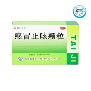 taiji dusheng ganmaozhikekeli cold and flu 10g