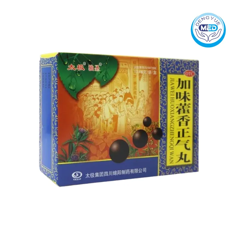 taiji dusheng jiaweihuoxiangzhengqiwan headache dizziness vomiting and diarrhea 6g
