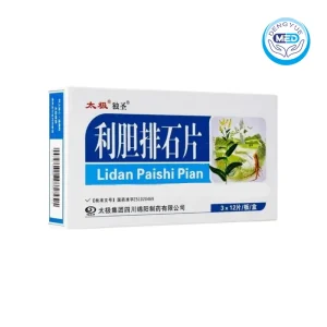 taiji dusheng lidanpaishipian cholecystitis cholelithiasis 36