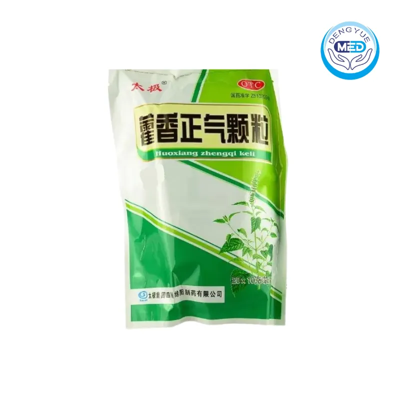 taiji huoxiangzhengqikeli abdominal distension and pain vomiting diarrhea 10g