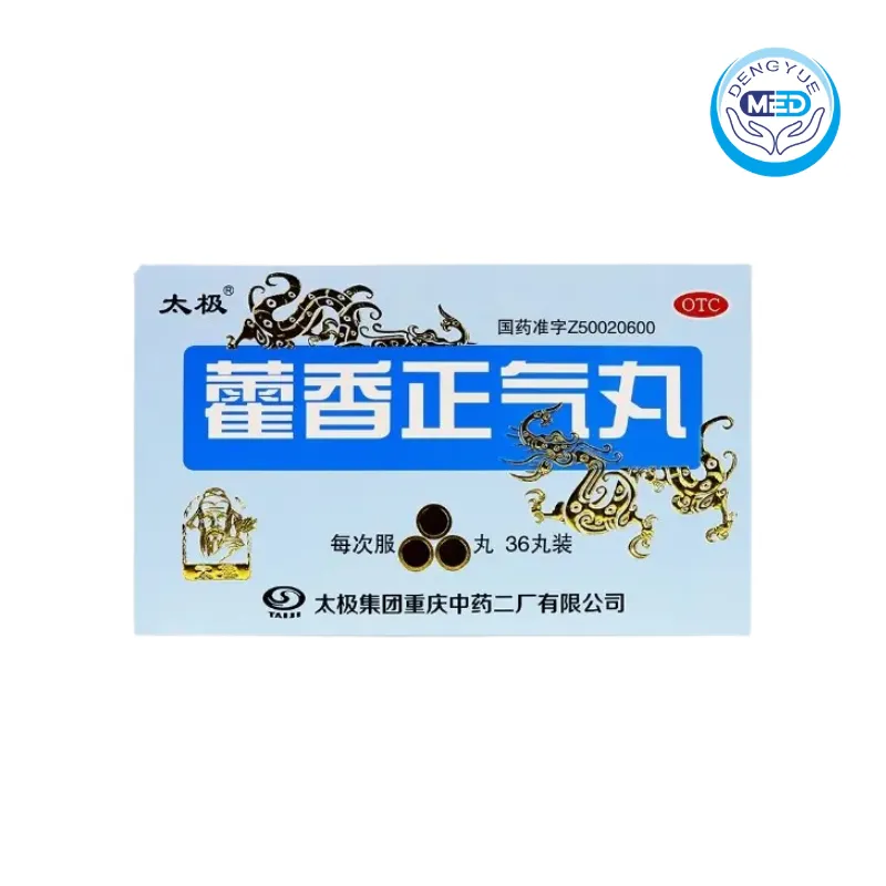 taiji huoxiangzhengqiwan abdominal distension and pain vomiting diarrhea 36 pills