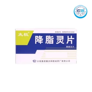 taiji jiangzhilingpian dizziness hyperlipidemia 0.25g