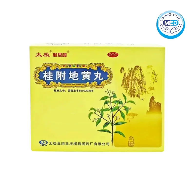 taiji tongjunge guifudihuangwan Insufficient kidney yang waist and knees soreness and coldness 6g