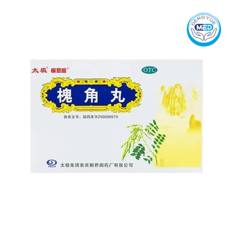 taiji tongjunge huaijiaowan rectal bleeding hemorrhoid swelling and pain 6g