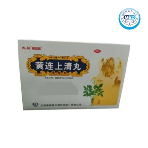 taiji tongjunge huanglianshangqingwan gum swelling sore throat 3g
