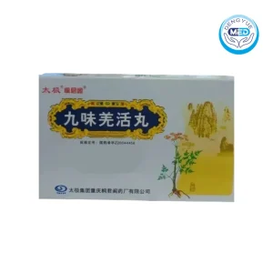 taiji tongjunge jiuwei qianghuo wan headache limb soreness 6g