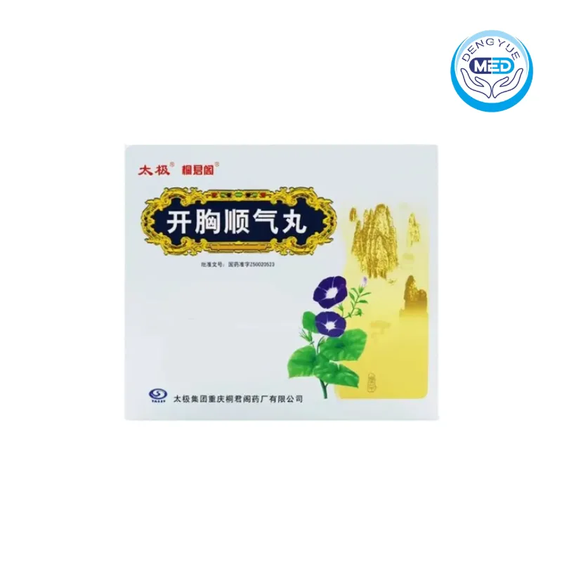 taiji tongjunge kaixiongshunqiwan chest and rib distension epigastric pain 9g