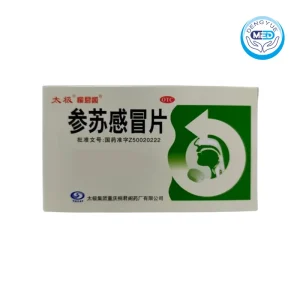 taiji tongjunge shensuganmaopian cold and flu 0.4g