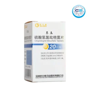 taijia clopidogrel bisulfate tablet 25mg per tablet 20tablets per bottle per box