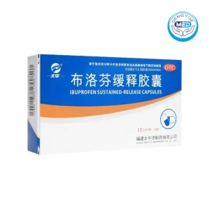 taiping ibuprofen sustained release capsules pain relief fever 0.3g