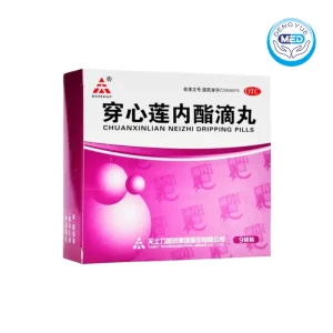 tasly andrographolide drop pills upper respiratory tract infection with wind heat syndrome 0.15g