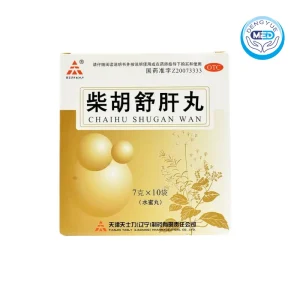 tasly chaihu shugan wan discomfort of liver qi tightness of chest and rib muscles 7g
