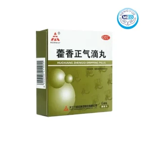 tasly huoxiang zhengqi dripping pills abdominal distension and pain vomiting diarrhea 2.6g