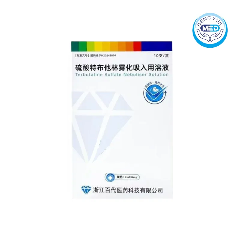 terbutaline sulfate inhalation solution bronchial asthma chronic obstructive pulmonary disease 2ml 5mg