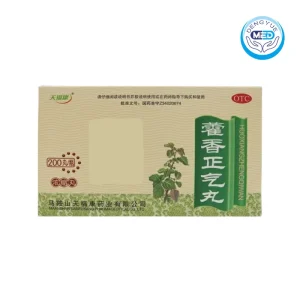 tianfukang huoxiangzhengqiwan abdominal distension and pain vomiting diarrhea 200 pills