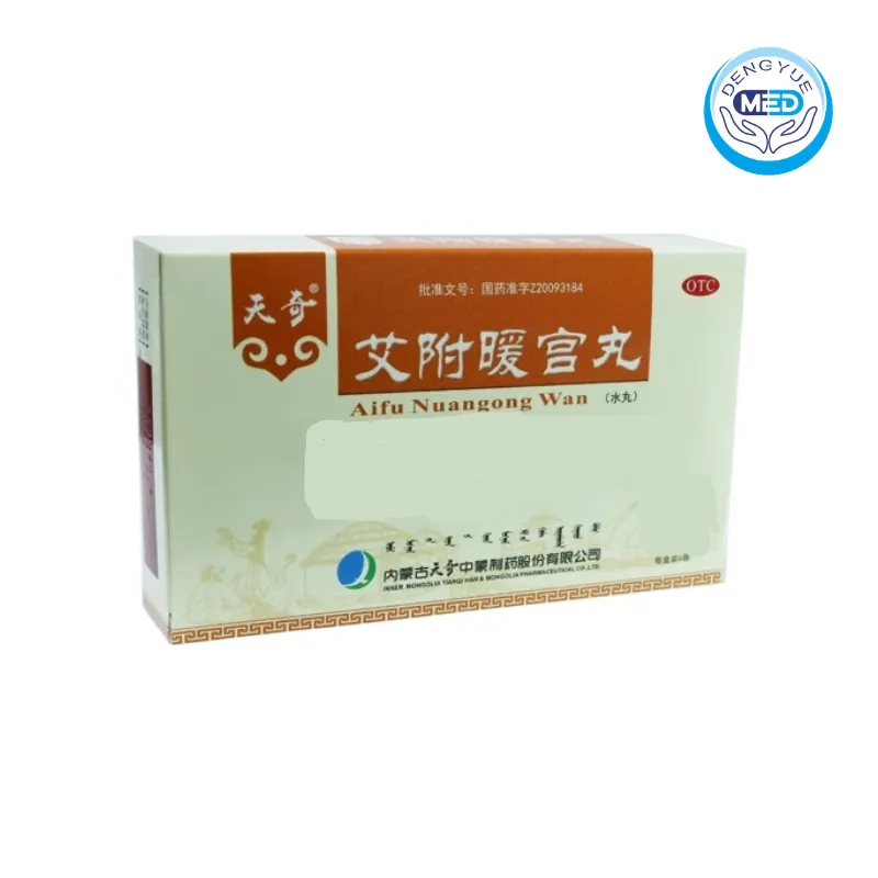 tianqi aifunuangongwan menstrual disorders dysmenorrhea uterine coldness 4g