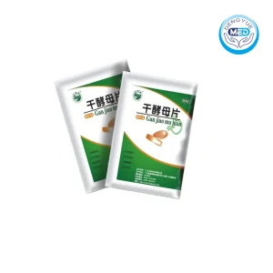 tianqiao yeast tablets malnutrition indigestion loss of appetite b vitamin deficiency 0.2g