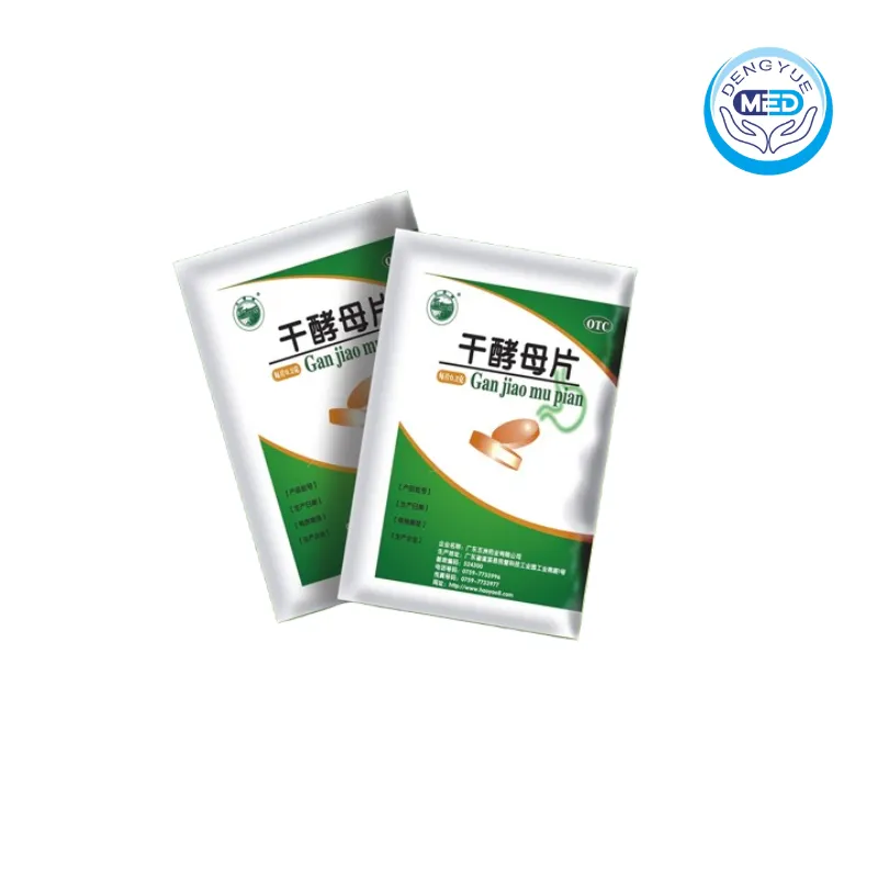tianqiao yeast tablets malnutrition indigestion loss of appetite b vitamin deficiency 0
