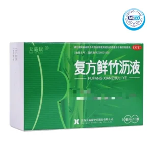 tianshikang compound xianzhuli oral liquid oral liquid 10ml per bottle 10bottles per box