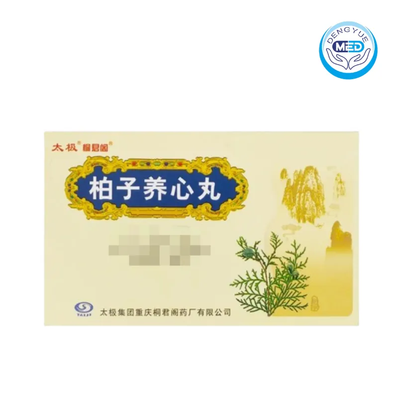 tongjunge baizi yangxin pills pill 10sachets per box