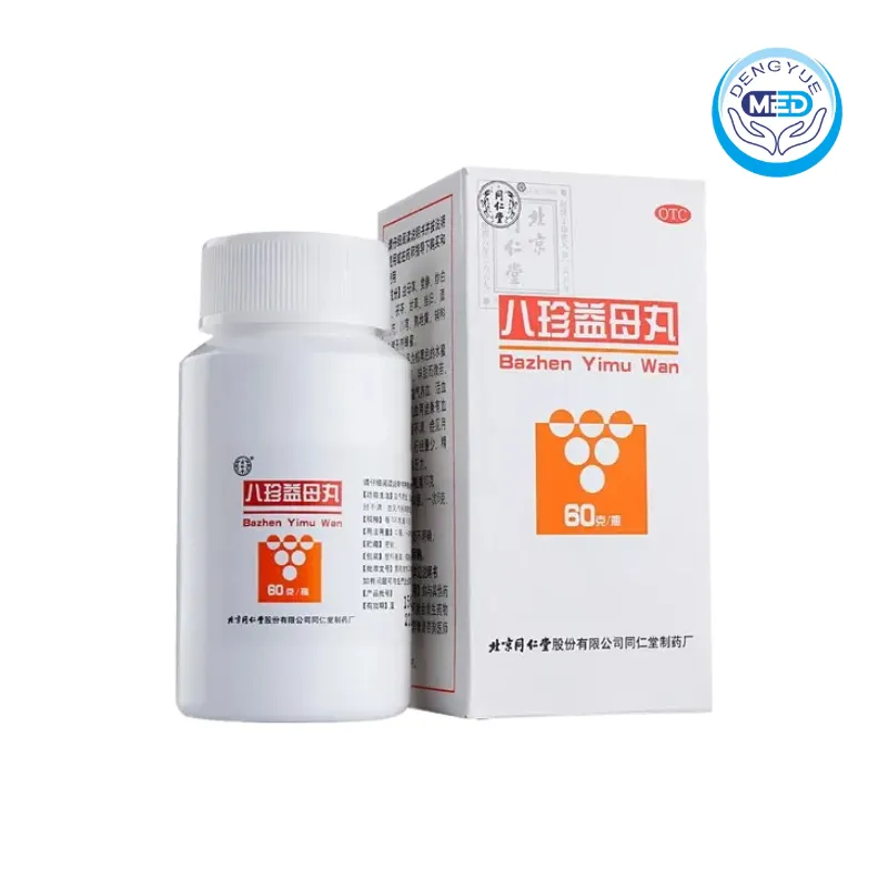 tongrentang bazhenyimuwan irregular menstruation 60g