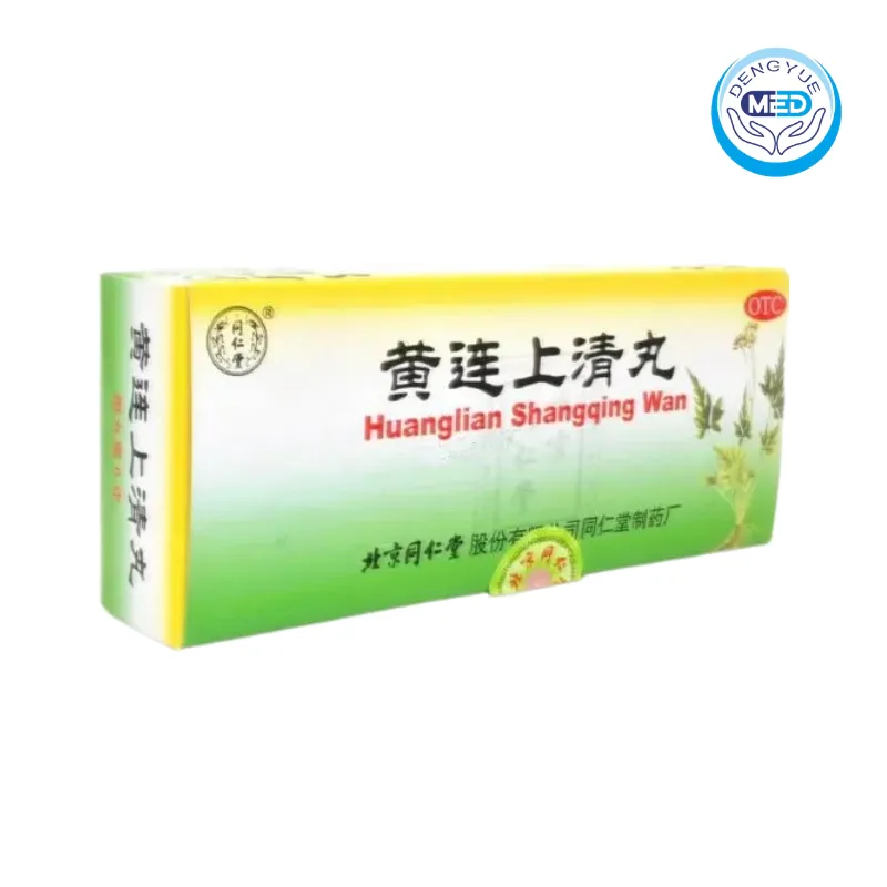 tongrentang huanglianshangqingwan gum swelling sore throat 6g