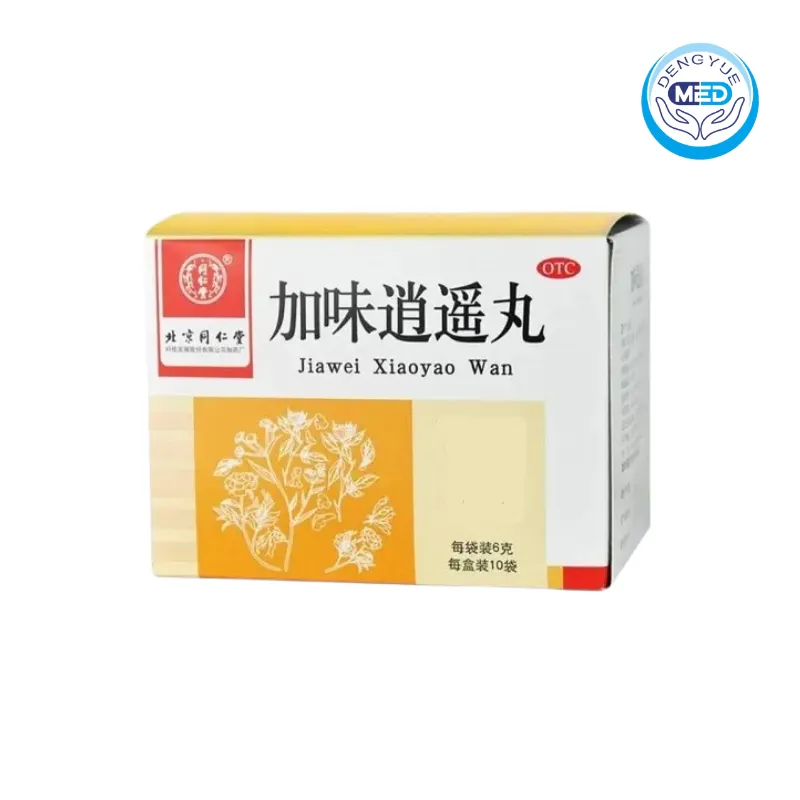 tongrentang jiaweixiaoyaowan disharmony between the liver and spleen dizziness vertigo 6g