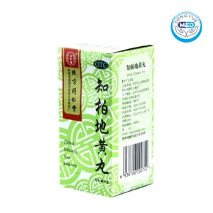 tongrentang zhibai dihuang pills water honeyed pill 360pills per bottle per box