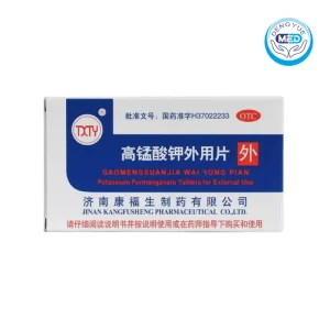 txty potassium permanganate tablets for external use acute dermatitis acute eczema 0.1g
