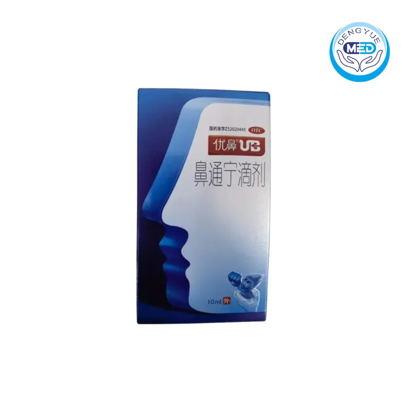 ub bitongningdiji nasal congestion 10ml