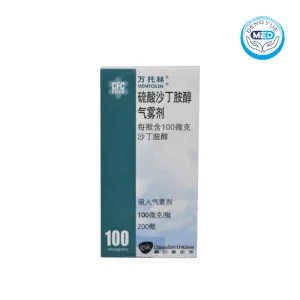 ventolin salbutamol sulfate inhalation aerosol acute asthma chronic obstructive pulmonary disease 100μg 90μg