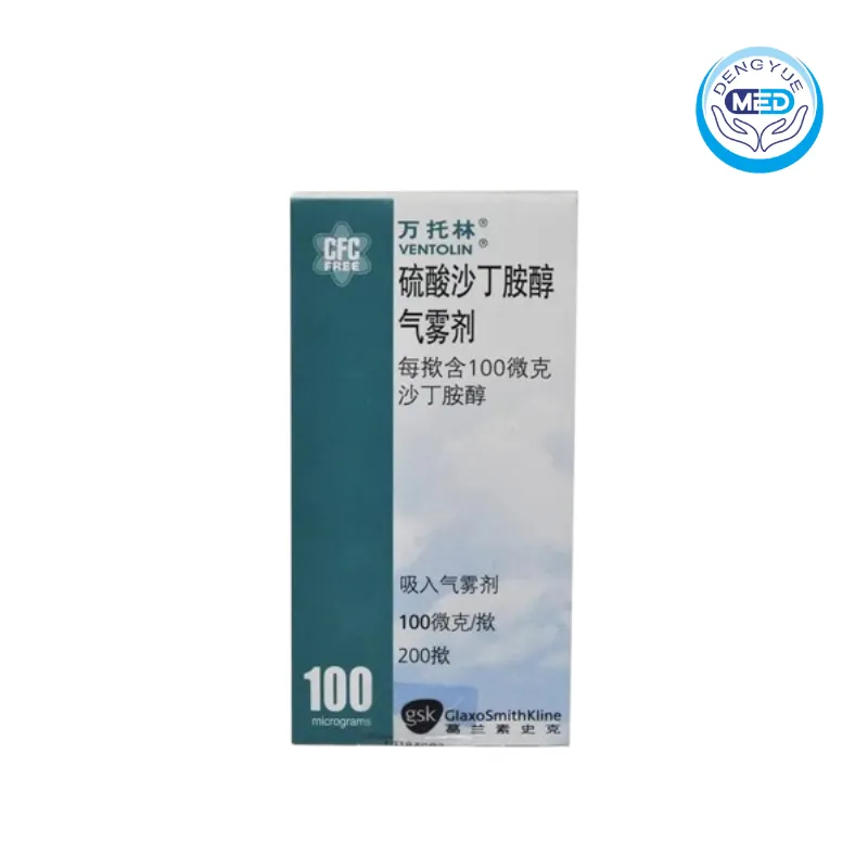 ventolin salbutamol sulfate inhalation aerosol acute asthma chronic obstructive pulmonary disease 100μg 90μg