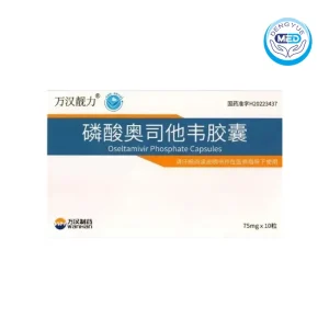 wanhanliangli oseltamivir phosphate capsules influenza a and b in children 75mg