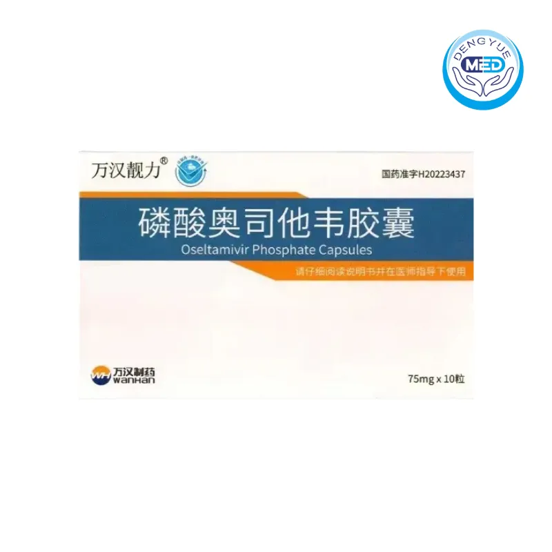 wanhanliangli oseltamivir phosphate capsules influenza a and b in children 75mg