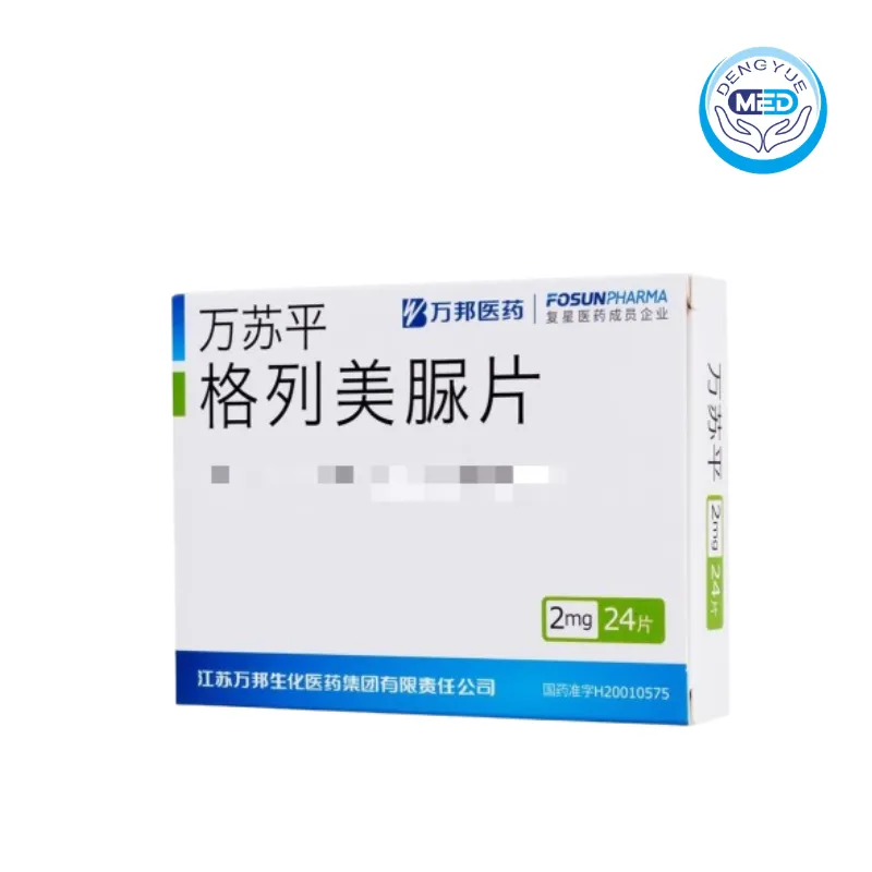 wansuping glimepiride tablet 2mg per tablet 24tablets per carton